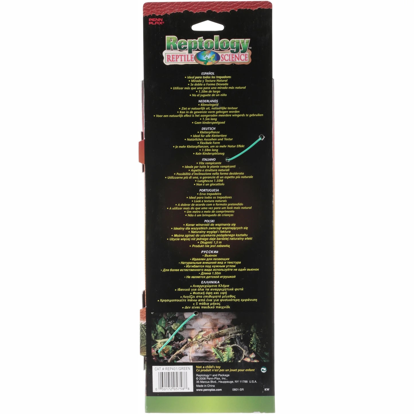 Reptology Climber Vine for Reptiles – Green – 5 Feet